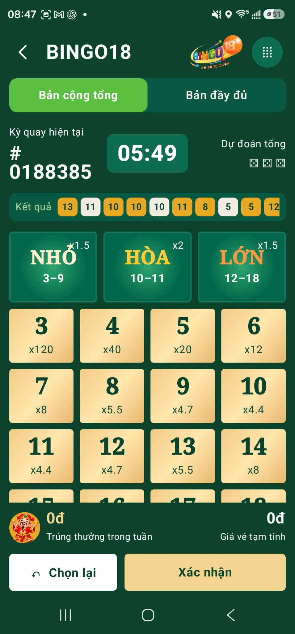 Giao diện Bingo18 trên Samsung do khách hàng cung cấp